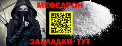 экстази Кумертау