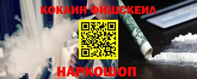 марихуана Кунгур
