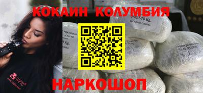 марихуана Кунгур