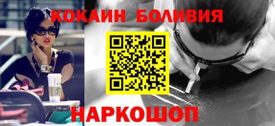 экстази Кумертау