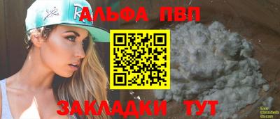 экстази Кумертау