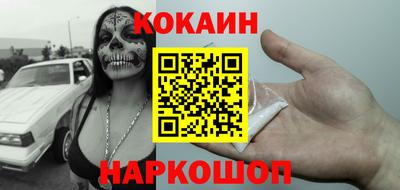 марихуана Кунгур