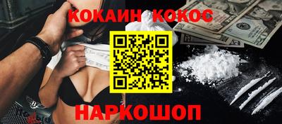 экстази Кумертау
