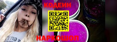 марихуана Кунгур