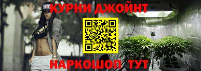 MESCALINE Кулебаки