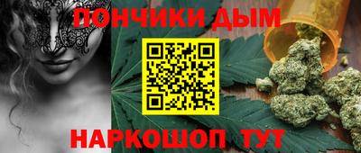экстази Кумертау