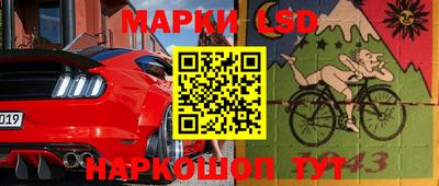 экстази Кумертау