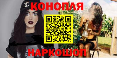 экстази Кумертау