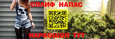 экстази Кумертау