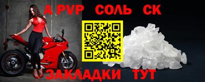 MESCALINE Кулебаки