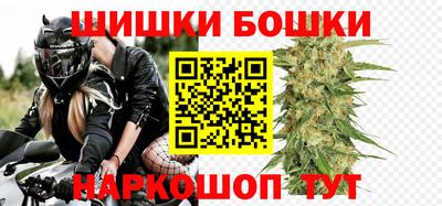 MESCALINE Кулебаки