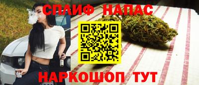 MESCALINE Кулебаки