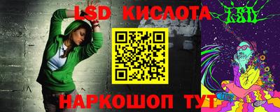 MESCALINE Кулебаки