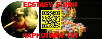 MESCALINE Кулебаки