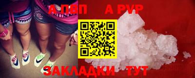 экстази Кумертау