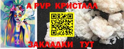 MESCALINE Кулебаки