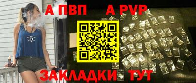 марихуана Кунгур