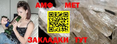марихуана Кунгур