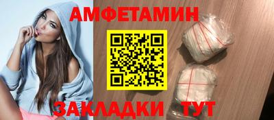 марихуана Кунгур