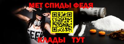 марихуана Кунгур