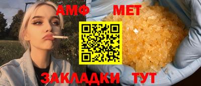 MESCALINE Кулебаки