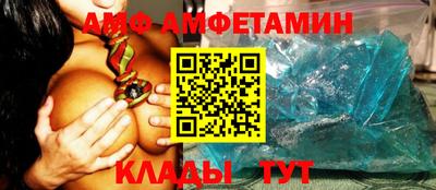 MESCALINE Кулебаки