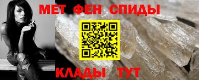 марихуана Кунгур