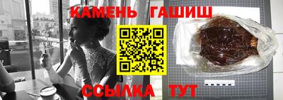 экстази Кумертау