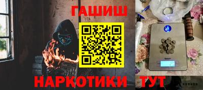 экстази Кумертау