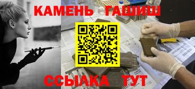 экстази Кумертау