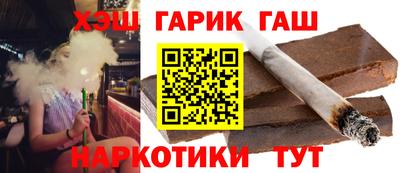 MESCALINE Кулебаки