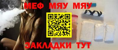 экстази Кумертау