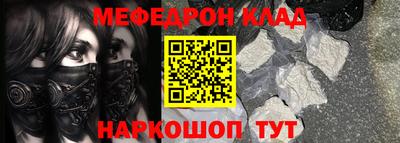 марихуана Кунгур